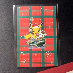 Poncho Pikachu Lugia Heart Holo Pokemon Card Database Merry Christmas Peru - Image 2