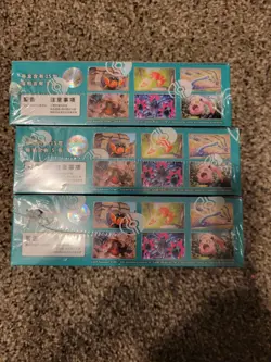 Lot X3 Pokemon Chinese CSV6C Mystic&Void Iron Hands Exclusive Slim Box Sealed - Image 2