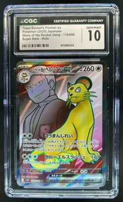2025 Pokemon Team Rocket JP Rocket's Persian ex Super Rare #118/098 CGC 10 - Image 1