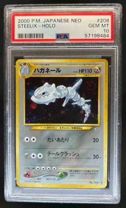 2000 Pokemon Neo Gold, Silver, to a New World.. JP Steelix Rare Holo #208 PSA 10 - Image 1