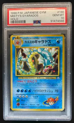 1998 Pokemon Gym Leaders' Stadium JP Misty's Gyarados Rare Holo #130 PSA 10 - Image 1
