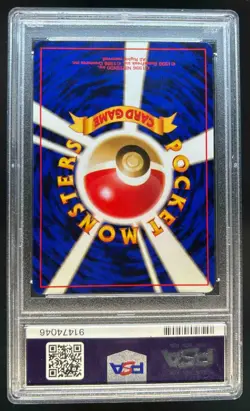 1998 Pokemon Gym Leaders' Stadium JP Misty's Gyarados Rare Holo #130 PSA 10 - Image 2
