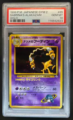 1999 Pokemon Challenge from Darkness JP Sabrina's Alakazam Rare Holo #065 PSA 10 - Image 1