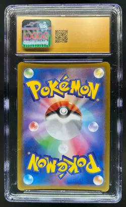 2025 Pokemon Battle Partners JP Swinub Art Rare #106/100 CGC 10 Pristine - Image 2