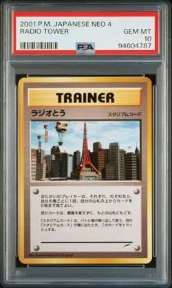 PSA 10 JAPANESE POKEMON RADIO TOWER DARKNESS INTO LIGHT 2001 GEM MINT 736B - Image 1
