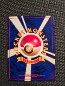 Pokemon Vintage Erika's Oddish (LV.12) City Gym Decks (Japanese) NM - Image 2