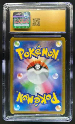 2025 Pokemon Black Bolt JP Genesect ex Super Rare #164/086 CGC 10 Pristine - Image 2