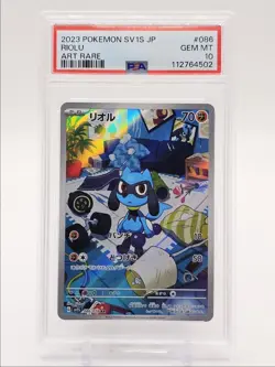 RIOLU 2023 POKEMON JAPANESE SCARLET EX ART RARE 086/078 PSA 10 Q0004 - Image 1