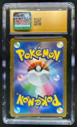 2025 Pokemon Team Rocket JP Rockets Giovanni Super Rare #121/098 CGC 10 Pristine - Image 2