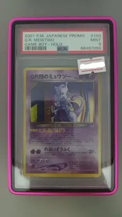 Pokemon Great Rocket's Mewtwo Game Boy JPN Promo #150 PSA 9 + Guard - Image 1