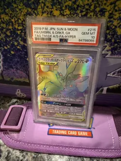 2019 Pokemon Japanese FA Umbreon & Darkrai GX Hyper Tag Team GX PSA 10 - Image 1