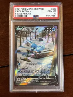 Pokemon Korean Eevee Heroes Glaceon V 077/069 Full Art PSA 10 - Image 1