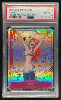 2024 One Piece Japanese Nami PRB01 Manga Alternate Art #016 PSA 10 Gem Mint - Image 1