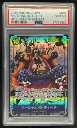 2024 One Piece Japanese Marshall D. Teach OP09 Manga Alternate Art #093 PSA 10 - Image 1