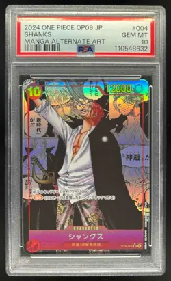 2024 One Piece OP09 Japanese Shanks Manga Alternate Art #004 PSA 10 Gem Mint - Image 1