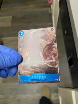 One Piece CCG Crocodile Op09-046 Alt Art Jp - Image 2