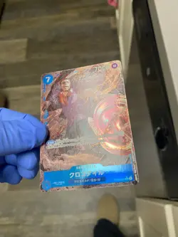 One Piece CCG Crocodile Op09-046 Alt Art Jp - Image 3