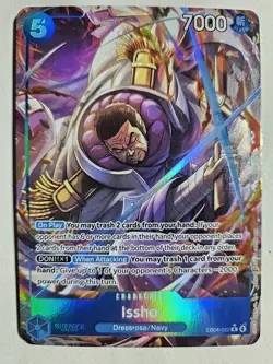 One Piece OP14 The Azure Sea’s Seven - Issho EB04-022 R Alternate Art ENGLISH - Image 1