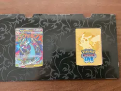 SEALED Mega Charizard X ex 23 + Oricorio ex MEP 24 UPC Promos Phantasmal flame - Image 1