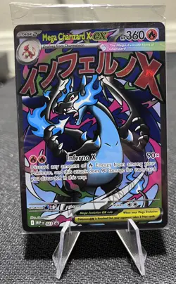 SEALED Mega Charizard X ex 23 + Oricorio ex MEP 24 UPC Promos Phantasmal flame - Image 1