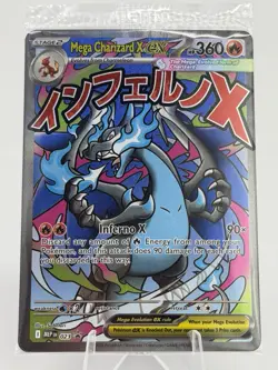 SEALED Mega Charizard X ex 23 + Oricorio ex MEP 24 UPC Promos Phantasmal flame - Image 1