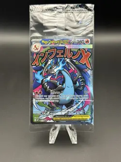 Mega Charizard X ex 023 & Oricorio ex 024 Promo SEALED - Phantasmal Flames UPC - Image 1