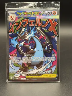 Mega Charizard X ex 023 & Oricorio ex 024 Promo SEALED - Phantasmal Flames UPC - Image 1
