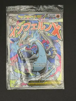 Mega Charizard X ex 023 & Oricorio ex 024 Promo SEALED - Phantasmal Flames UPC - Image 3
