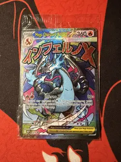 SEALED Mega Charizard X ex 23 + Oricorio ex MEP 24 UPC Promos Phantasmal flame - Image 1