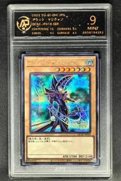 2025 Yu-Gi-Oh! Cards JPN. Dark Magician SER QCAC-JP018 RPA 9 MINT - Image 1