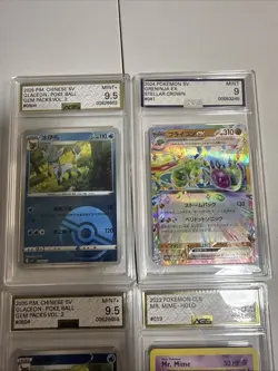 AGS Graded Pokemon Card Lot Of 4 Cards (2)Glaceon Master Bal,Mr.Mime,Greninja EX - Image 2