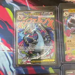 Pokemon Full Art Lot 5 Cards Total - Image 2
