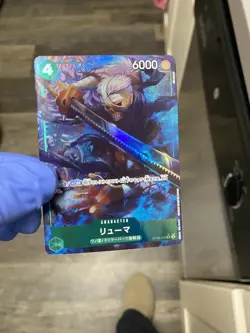 One Piece CCG Ryuma Alt Art Japanese Foil Card Wings of the Captain OP06-036 - Image 1