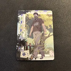 Zabuza Momochi PU NRSA01-PU-007L4 Naruto Kayou Card Series 1 English A - Image 1