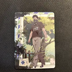 Zabuza Momochi PU NRSA01-PU-007L4 Naruto Kayou Card Series 1 English A - Image 4