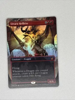 Utvara Hellkite Anime Borderless Near Mint Foil Ravnica Remastered - Image 1