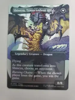 MTG Zenos yae Galvus Final Fantasy Foil Borderless Rare - Image 2
