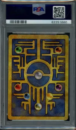 2000 Pokemon Game Promo Ancient Mew Pokemon 2000 Movie PSA 8 NM-MT 660 - Image 2
