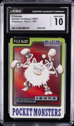 1997 POKEMON BANDAI CARDDASS POKEMON PART 3 #057 PRIMEAPE CGC 10 GEM MINT - Image 1
