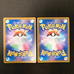 Leafeon V RR 002/069 Eevee Heroes S6a Pokemon Card Japanese 2Set #20323 - Image 2