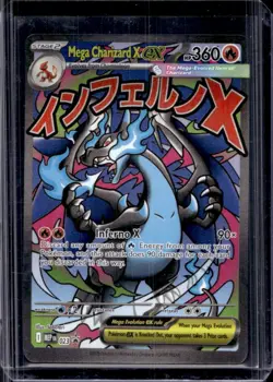 2025 Pokemon Black Star Promos Mega Charizard X ex #023 - Image 1