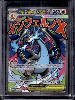 2025 Pokemon Black Star Promos Mega Charizard X ex #023 - Image 1