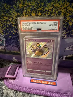 2020 Pokemon Japanese SWSH Shiny Star V Dedenne Shiny PSA 10 #250 - Image 1