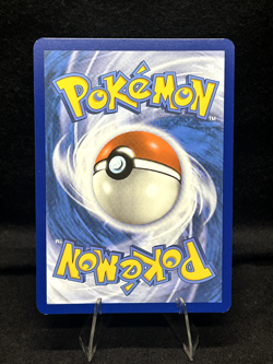 Pokemon TCG: Max Rod 116/131 Sv: Prismatic Evolutions Holo - Near Mint - Image 2