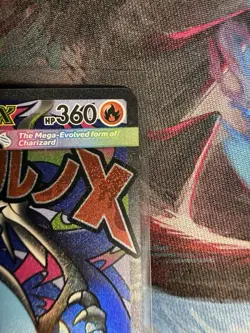 Mega Charizard X ex 023 MEP Black Star Promo Pokemon Phantasmal Flames UPC - Image 2