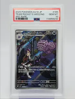 TEAM ROCKET'S WEEZING 2025 POKEMON JAPANESE SV ART RARE GEM PSA 10 Q0004 - Image 1