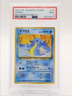 LAPRAS 1999 POKEMON JAPANESE SOUTHERN ISLAND PROMO TROPICAL #131 PSA 9 Q0004 - Image 1