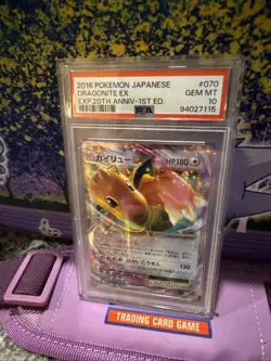 2016 Pokemon Japanese Dragonite EX Exp 20th Anniversary 1st Ed PSA 10 - Image 1
