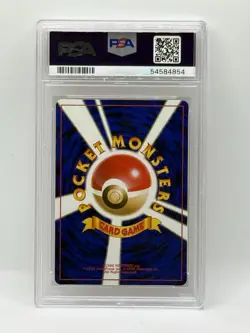 1997 P.M. Japanese Rocket DARK RAPIDASH #78 GEM MT PSA 10 - Image 3