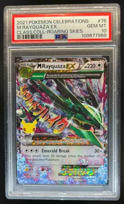 2021 Pokemon SWSH Celebrations Rayquaza Classic Collection #76/108 PSA 10 - Image 1